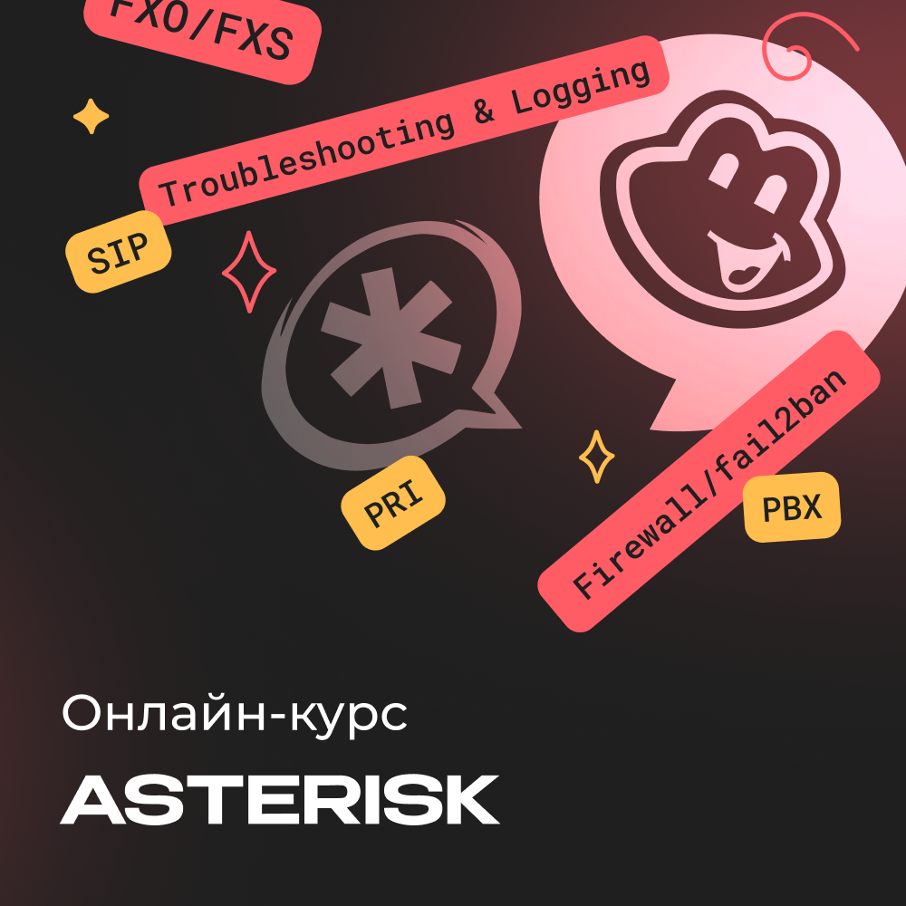 course image