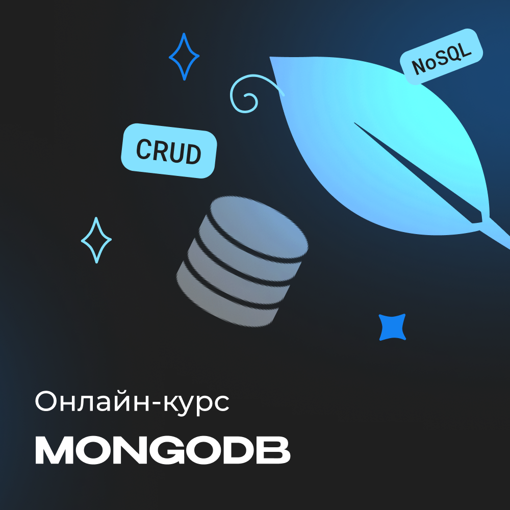 course image