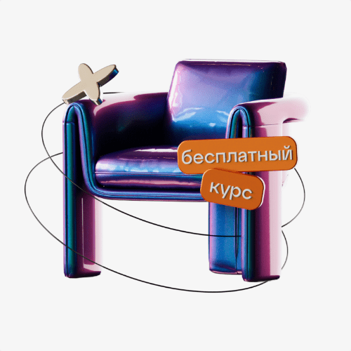course image