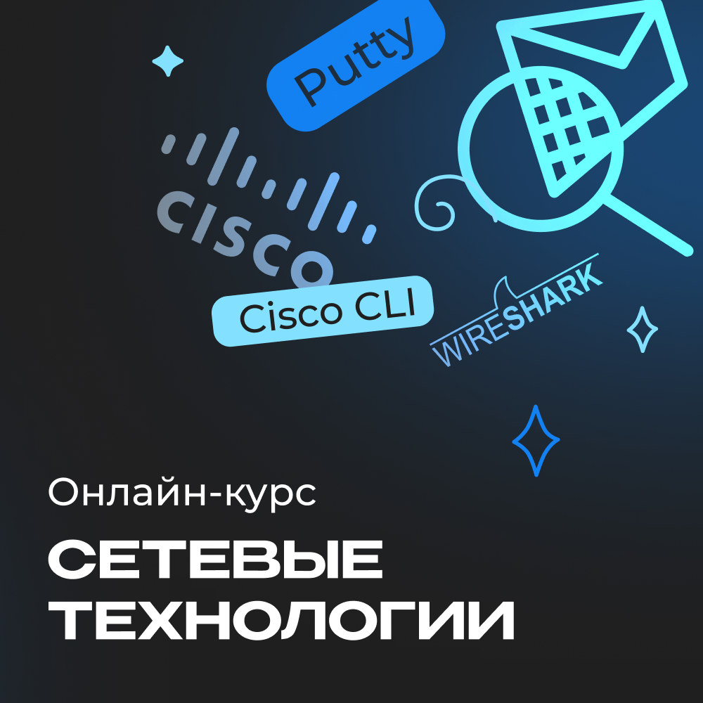 course image