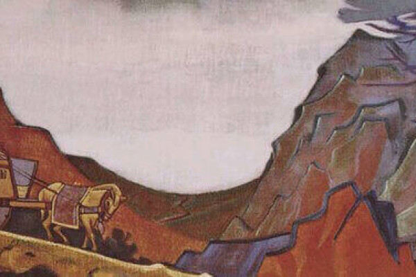 course image