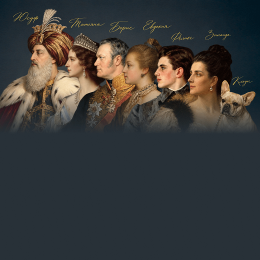 course image
