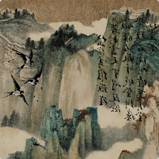 course image