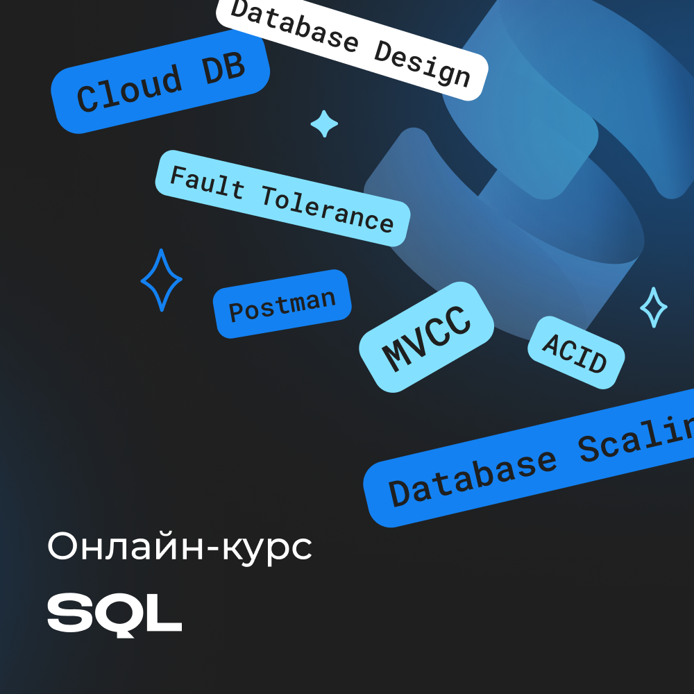 course image
