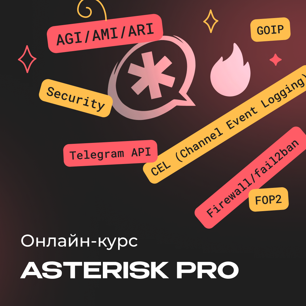 course image