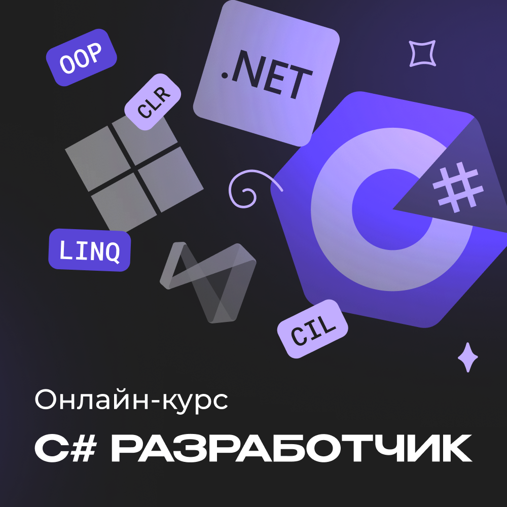 course image