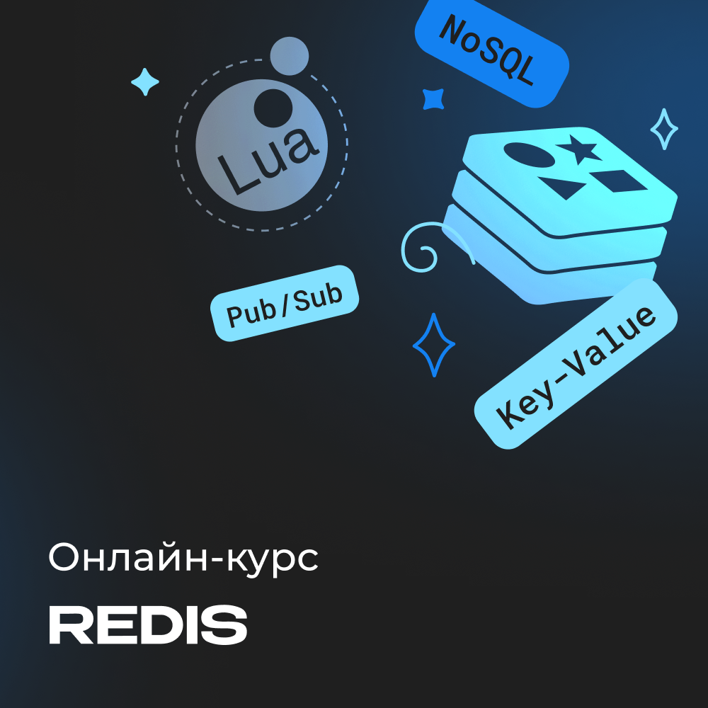 course image