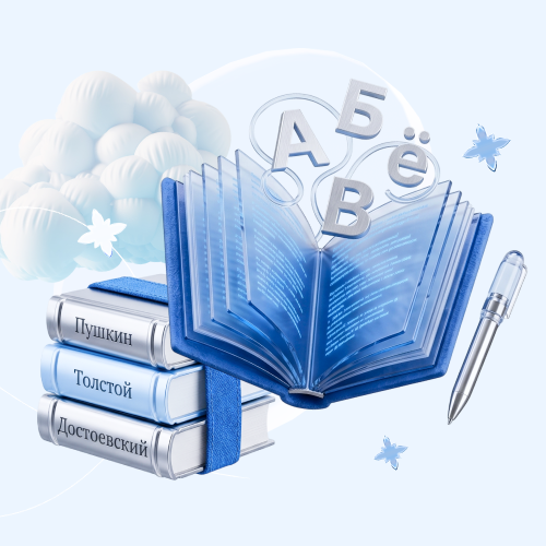 course image