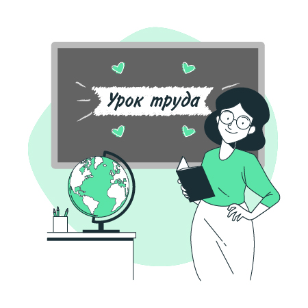 course image