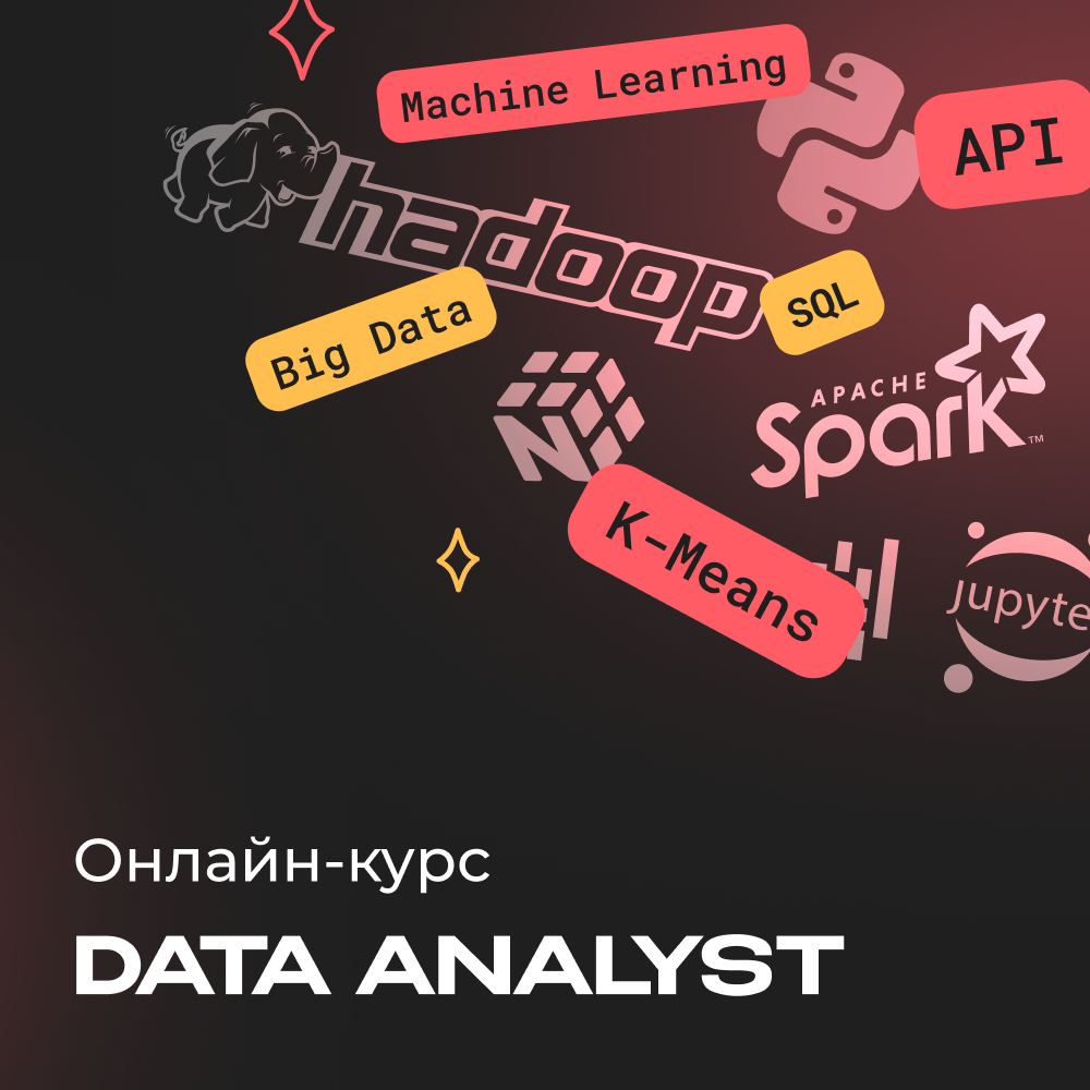 course image