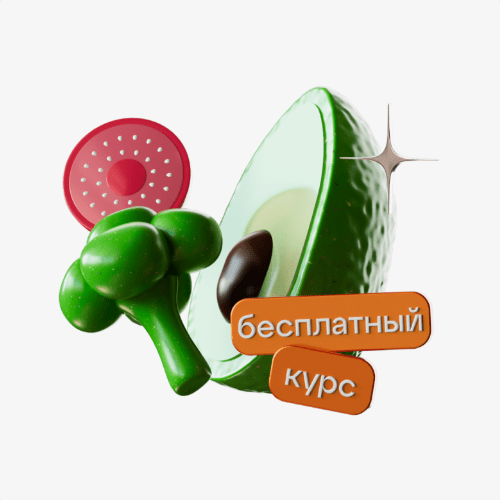 course image