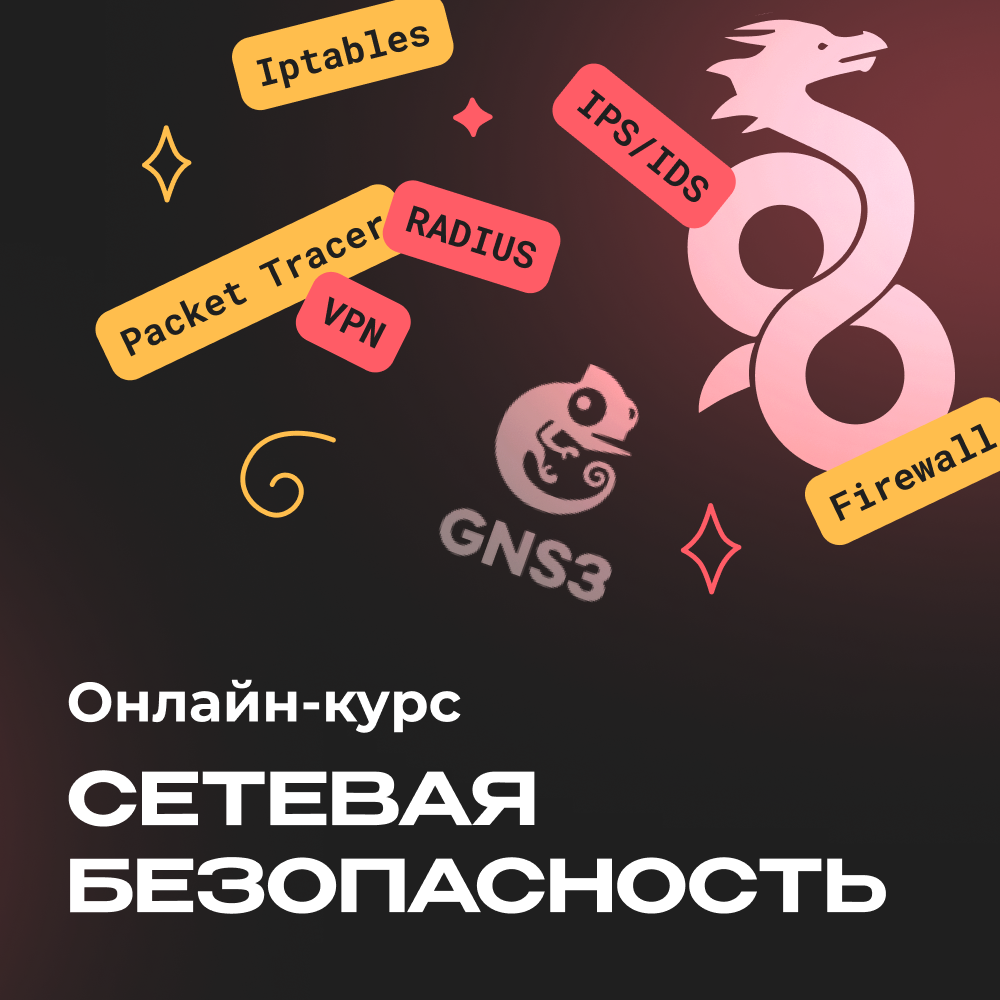 course image