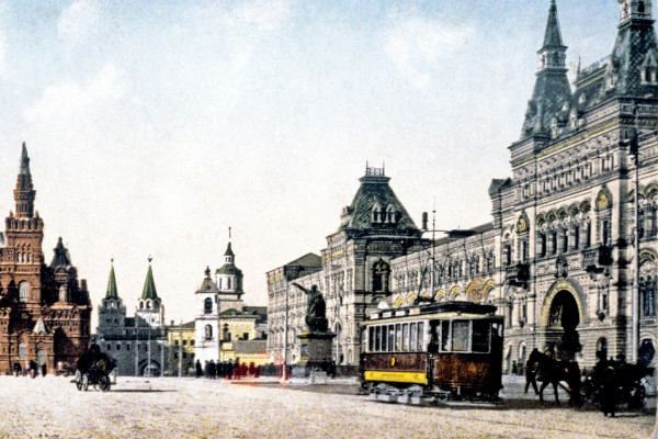 course image