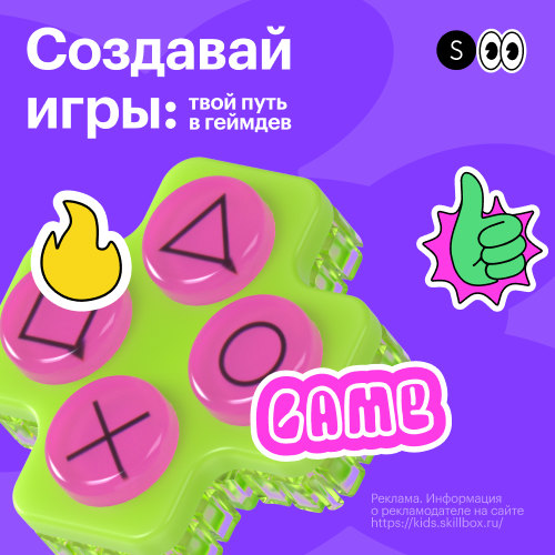 course image