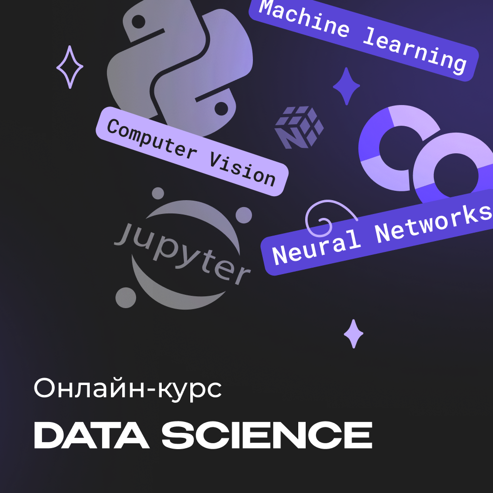 course image
