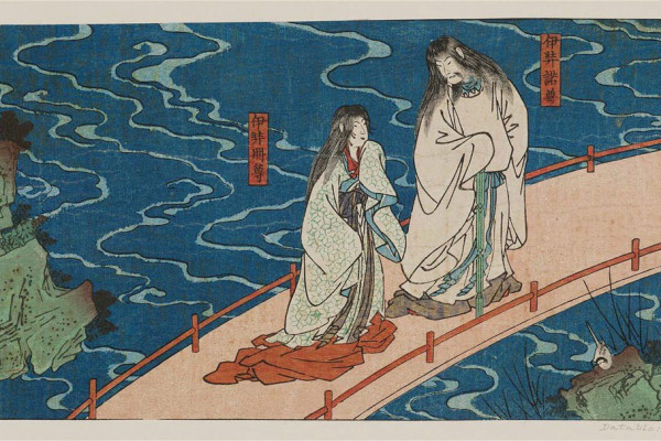 course image