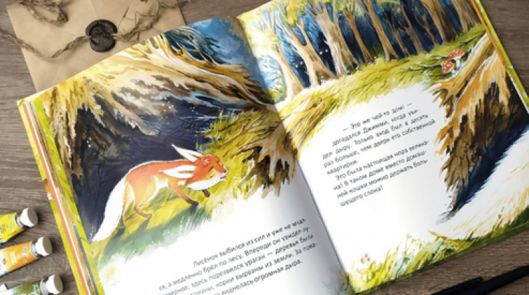 076ec789-4ca0-49b5-bf71-00bf57f3d725