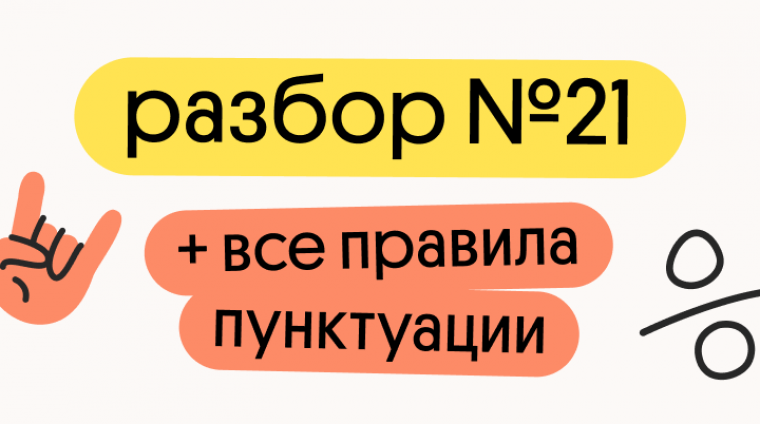 19511ee0-8b21-4d80-9e85-1d39de261a11