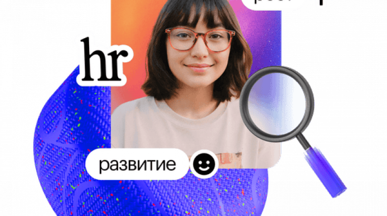 302bf8de-1426-40f7-9d71-ffa73bf7a13b