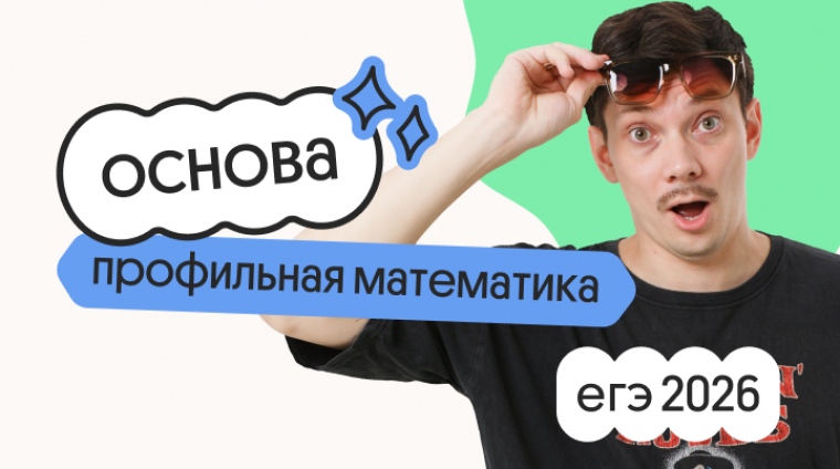 30bb7eaa-84c8-4742-baa9-956f7c588b9e