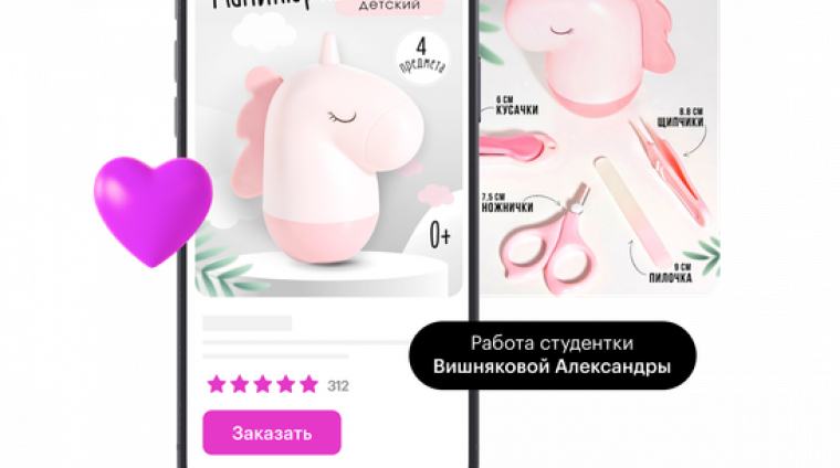 30d3672f-a32b-4be5-8037-53db8e7c2255