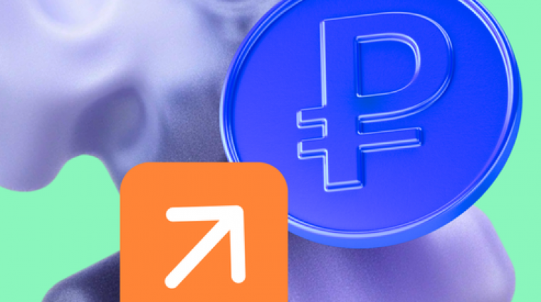 331731e6-ea6b-4d2a-b636-042ab8523a70