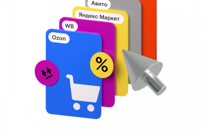 34b4db00-ec31-4b15-884d-3ece8ca56e64