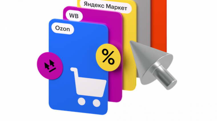 34b4db00-ec31-4b15-884d-3ece8ca56e64