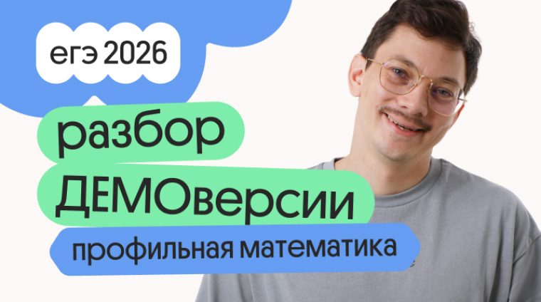 3e1052c9-f8a0-439d-8bd1-c675c3344144