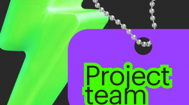 460a260f-021b-4e68-b4b1-5e1aab7f1849