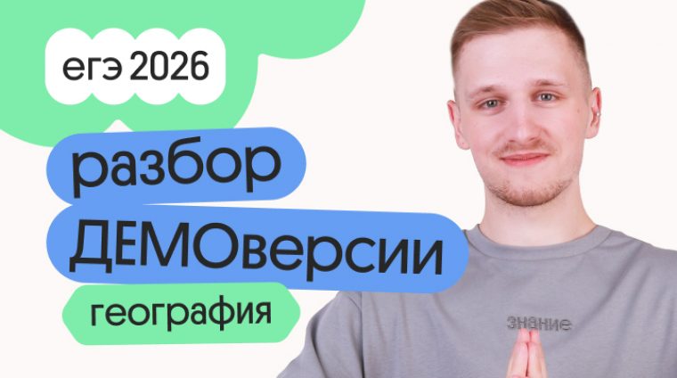 508e3600-890a-43ce-b33c-b0c99cd6f08e