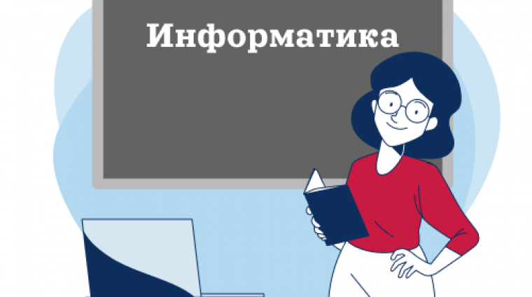 67c6e044ba4ae865224037