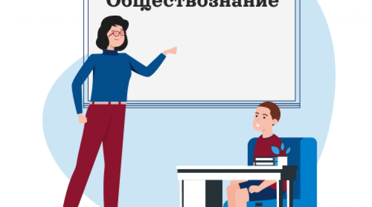 67ee8e0086566808652788