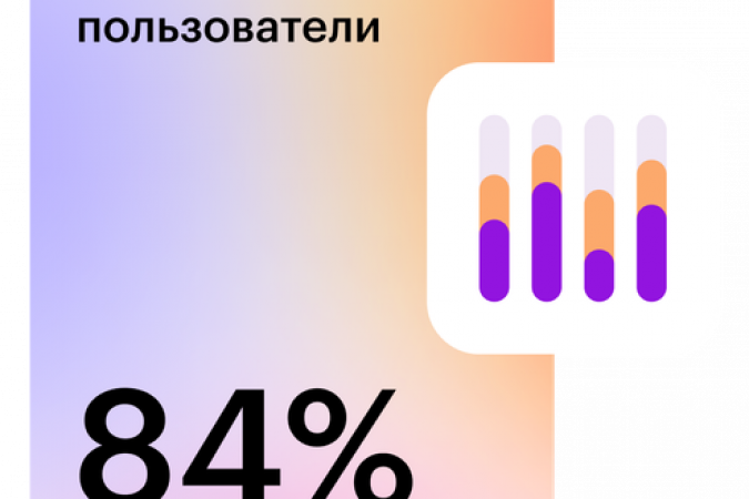 6bb3875f-262c-4985-8c2d-66505ead6c60