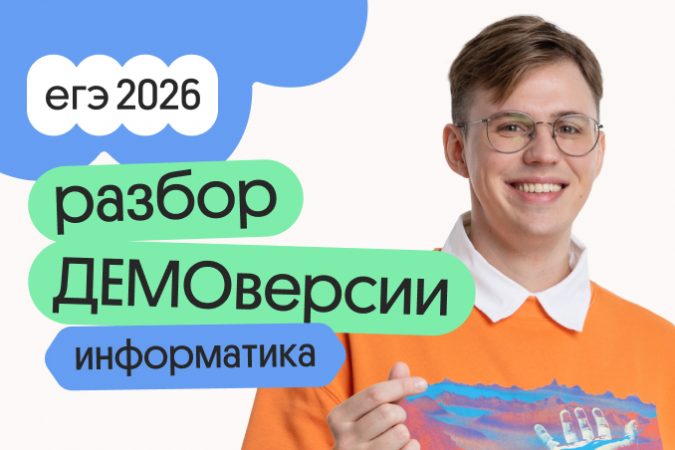 6ed65f0a-33fb-4939-9627-87a5c8ea53e2