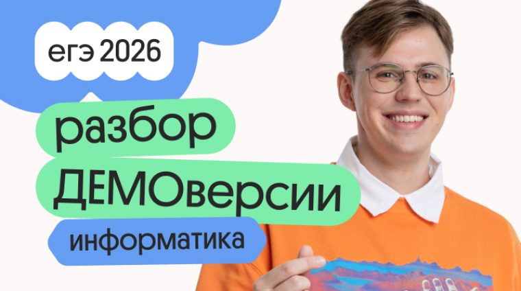 6ed65f0a-33fb-4939-9627-87a5c8ea53e2