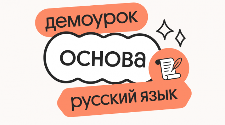 a9630900-74df-4ee4-889d-c221410f946b