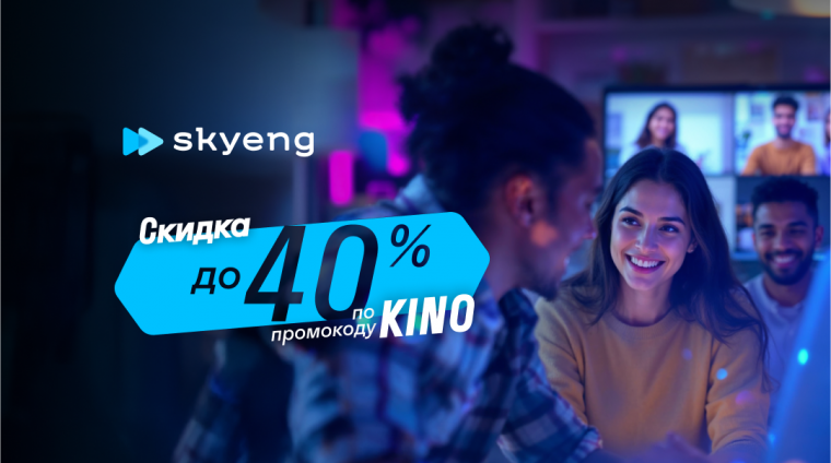 angliiskii-pre-intermediate-689b16fdc0d49828949166