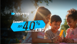 Курсы по английскому для начинающих