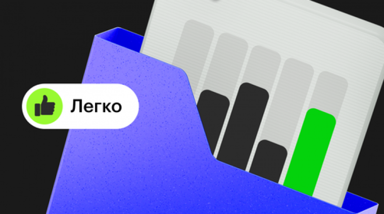 b6e54b57-8a77-4b89-b592-660d91668f1d