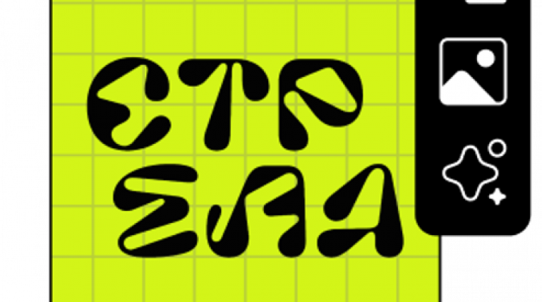 c942d8c2-ba21-4f4b-934b-502bbf5012ea