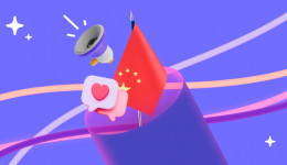 Курсы по китайскому языку