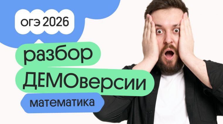 dec0f0fe-9669-490b-bc19-1fe29412bda8