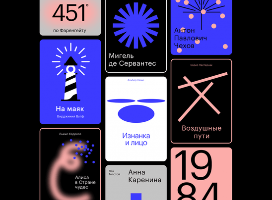 e249a2e0-746e-41ad-abcf-82e21ddb2e4f