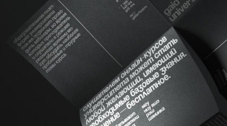 f9cdeedd-3921-4272-b175-830baf5481d0