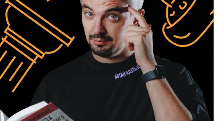 gvardiya-s-top-repetitorom