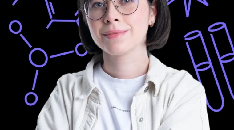 himfak-s-katei-stroganovoi