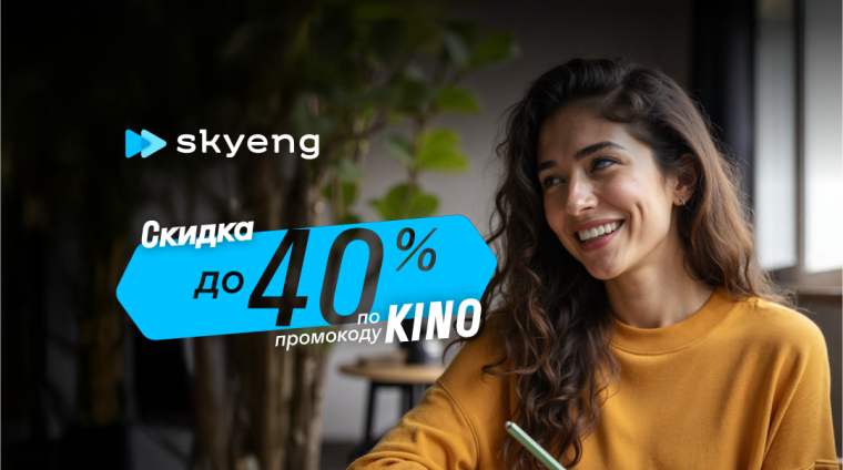 kurs-angliiskogo-yazyka-dlya-nachinayushchikh-689b17314974e377753316