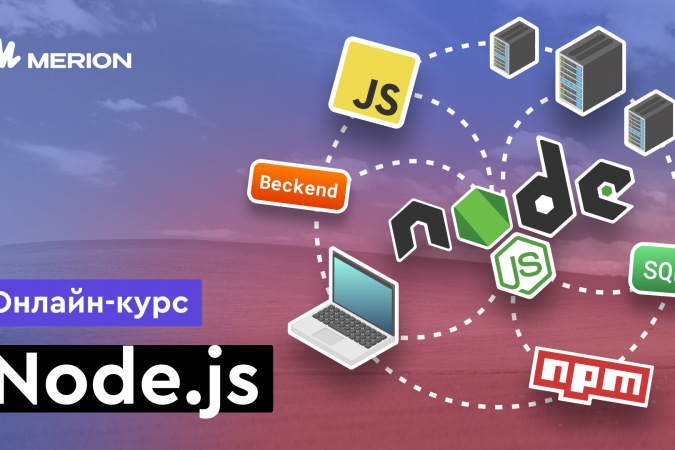 nodejs