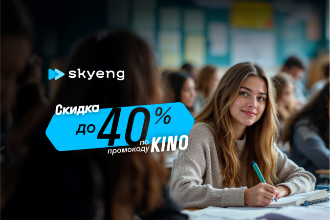 opredeleniye-urovnya-yazyka-689b177e42de1882212108